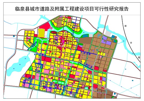 項目名稱：臨泉縣城市供水及配套基礎設施建設工程 可研 總圖500.jpg